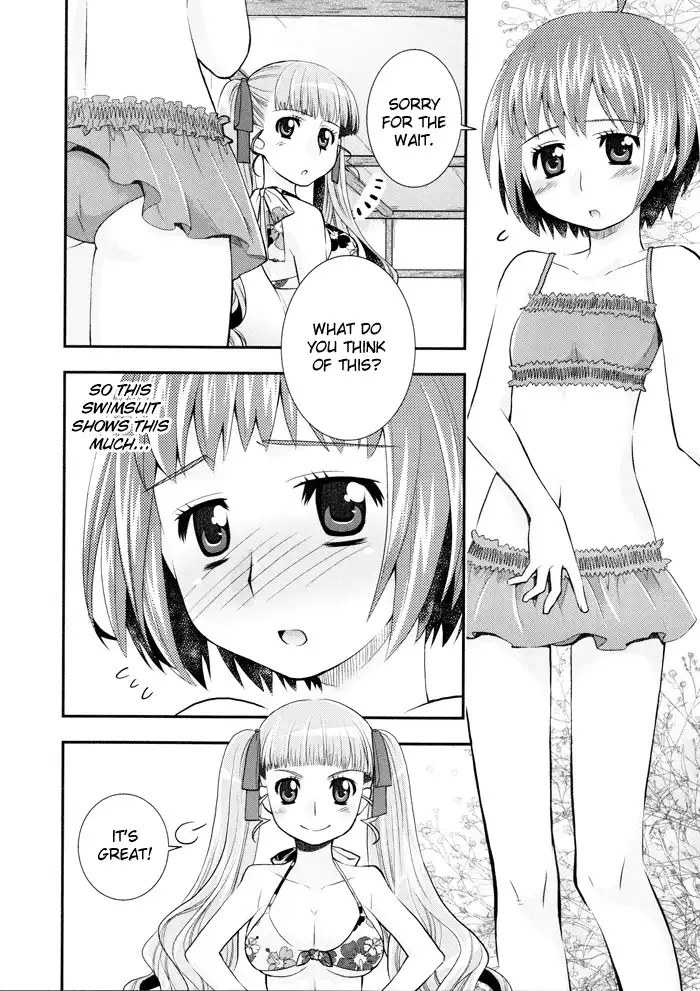 Otomegokoro no Jiyuugata Chapter 2 15